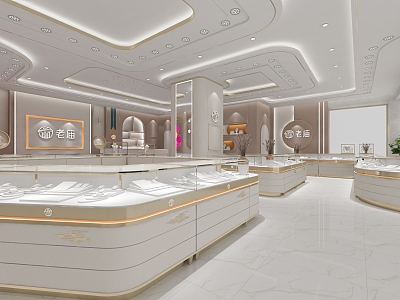 Light Luxury Jewelry Store 3d model