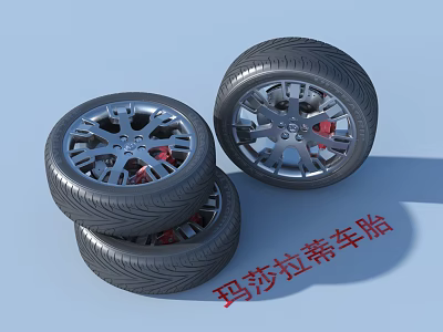 Premium Car Tires with Silver Wheel Rims and Red Brake Calipers Stacked View 3d model