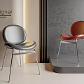 Modern Designer Dining Chairs Gray and Red Leather Seats with Metal Legs in Contemporary Space
