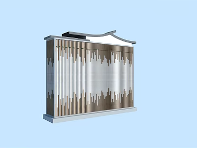 Modern Industrial Equipment With Vertical Striped Pattern And Curved Top Design 3d model