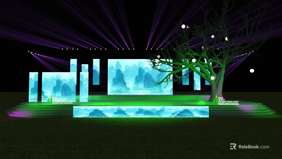 Elegant Green Stage with Purple Light Rays Mountain Landscape Backdrops and Tree Decorations 3d model