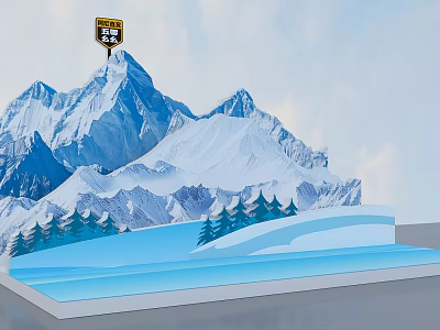 Snow Mountain Climbing Mei Chen 3d model