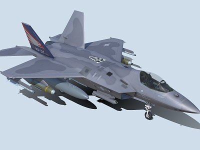 Aircraft Fighter model