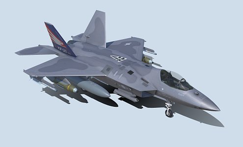 Aircraft Fighter 3d model