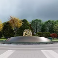 Golden Twisted Sculpture On Circular Lawn With Paved Area And Colorful Autumn Trees