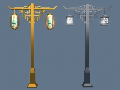 Chinese landscape lamp 3d model