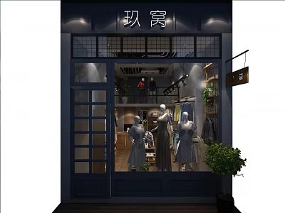 Stylish Mall Storefront With Glass Window Mannequins Displaying Apparel And Green Plants 3d model