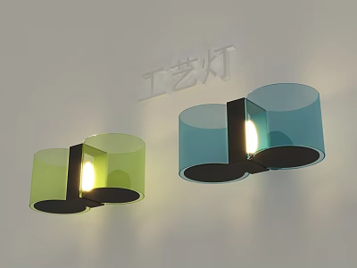Green and Blue Artistic Craft Wall Lamps with Modern Illuminated Design 3d model