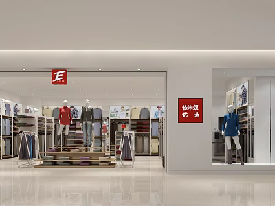 Modern Clothing Store Interior With Mannequins And Casual Apparel Displays 3d model