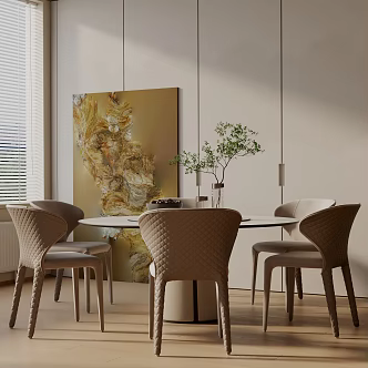 Modern dining table 3d model
