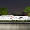 Scenic Wall Featuring Mountain River Painting Red Seal Green Trees And Water Reflection