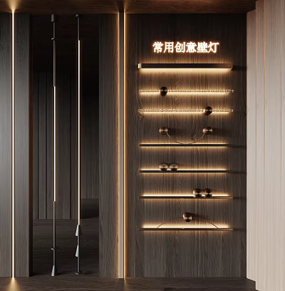Creative Modern Wall Lamps Design For Interior Decor On Wooden Wall 3d model