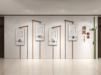 Clean Breeze Integrity Theme Wall Display With Bamboo And Scroll Artworks 3d model