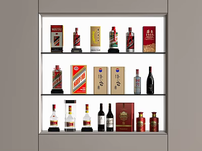 Wine Food Wine Moutai Liquor Wuliangye Wine Box 3d model