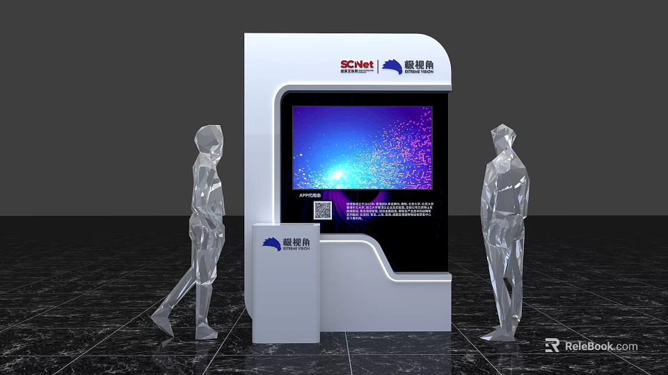 Smart Information Display Terminal With Interactive Blue Screen And Human Figures On Marble Floor 3d model