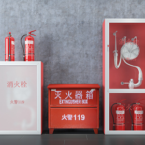 modern fire extinguisher fire fighting equipment 3d model