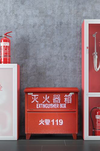 modern fire extinguisher fire fighting equipment 3d model