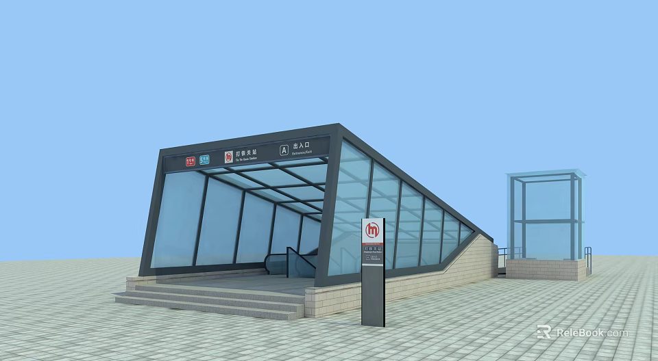 Modern Station Entrance With Glass Facade Transparent Roof Steps And No Smoking Sign 3d model 