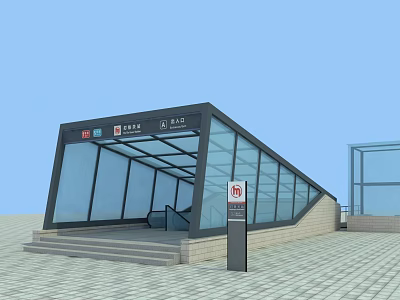 Modern Station Entrance With Glass Facade Transparent Roof Steps And No Smoking Sign 3d model