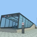 Modern Station Entrance With Glass Facade Transparent Roof Steps And No Smoking Sign