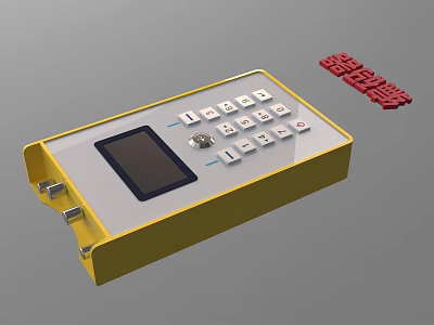Industrial Equipment Control Panel with Yellow Casing LCD Display and Keypad for Operation 3d model