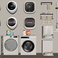 Modern Laundry Room Interior With Multiple Wall Mounted And Front Loading Washing Machines