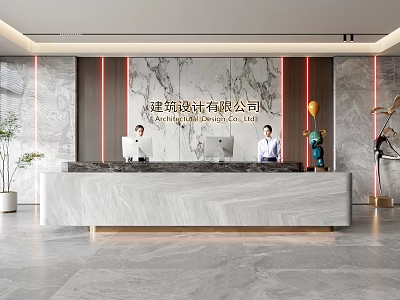 Modern Architectural Design Company Reception Area With Marble Desk Staff Plants And Decorations 3d model
