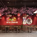 Traditional Hotpot Restaurant Interior With Red Walls Pink Cherry Blossom Decor And Chinese Style Tables