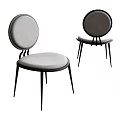 Modern Dining Chairs With Round Backrest Gray Cushion And Black Metal Legs