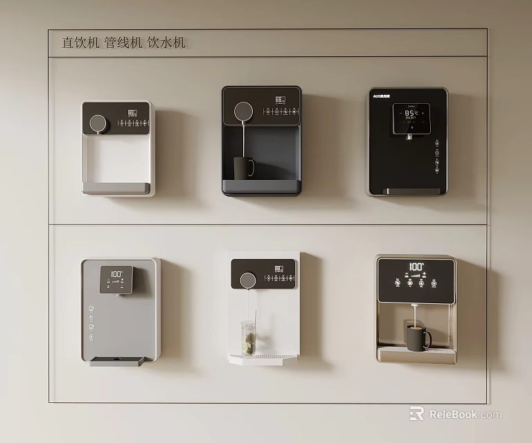 Wall Mounted Smart Instant Hot Water Dispensers With Various Designs 3d model 