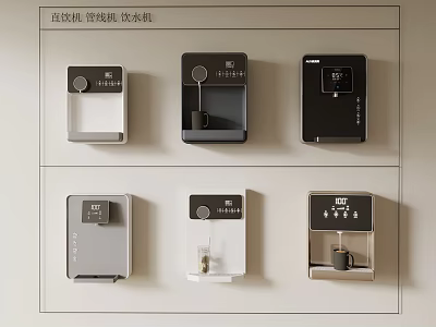 Wall Mounted Smart Instant Hot Water Dispensers With Various Designs 3d model