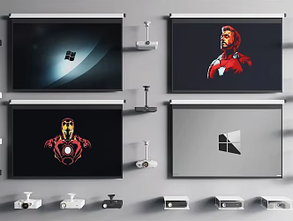 Modern Projector Projection Curtain 3d model