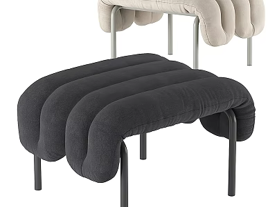 Modern Curved Padded Bench with Black and Beige Colors and Metal Legs Design 3d model