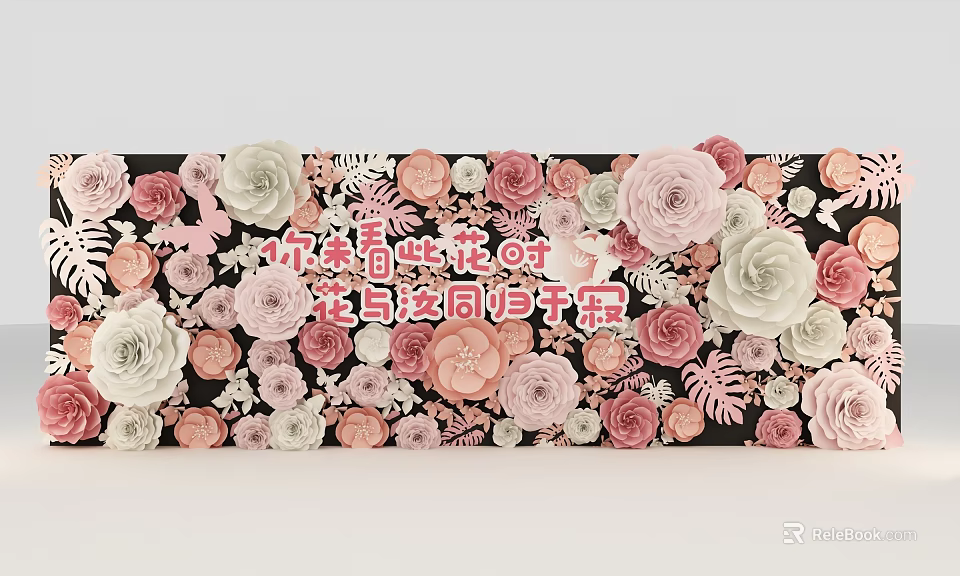 Floral Decorated Backdrop Wall With Pink White Orange Paper Flowers And Leaves 3d model 