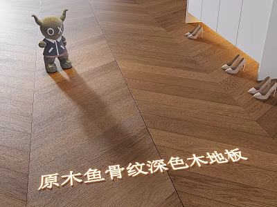 Dark Wood Flooring With Original Herringbone Pattern In Living Space 3d model