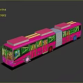 Pink Articulated Bus Exterior Design With Modern Windows And Reflective Surface