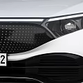 White Mercedes Modern Car With Sleek Body Black Roof Front Grille And Alloy Wheels