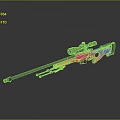 Sniper Rifle With Scope And Colorful Illuminated Lights And Gradient Design In Futuristic Style