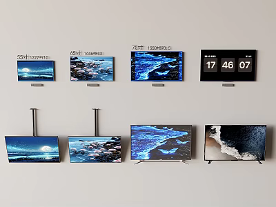 HD LCD TV Wall-mounted TV Bracket TV Full Screen Laser TV 3d model
