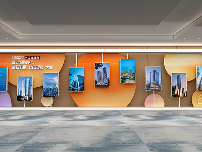 Event Display Wall With Urban Architecture Photos And Circular Decorations 3d model