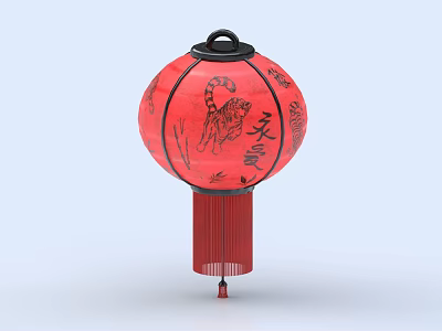 Traditional Red Ornamental Lantern With Tiger Design And Chinese Characters Details 3d model