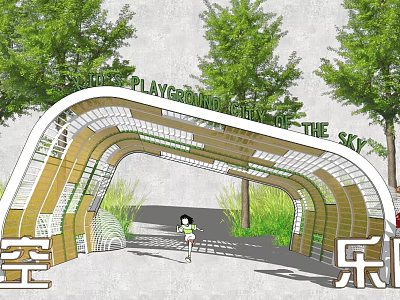 Arched Wooden Entrance Gate at Sky Playground with Trees and Greenery 3d model