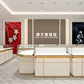 Luxurious Modern Jewelry Store Interior With Glass Display Cases White Counters And Ceiling Lighting