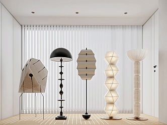 Modern floor lamp 3d model