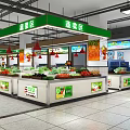 Supermarket Fresh Produce Section With Vegetable Fruit Displays And Red Pendant Lights