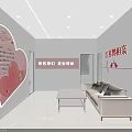 Modern Office Interior With Heart Shaped Decorative Wall Sofa Coffee Table And Slogans