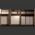 Cartoon Scene of Japanese Room With Wooden Sliding Doors Tatami Floor And Pink Cherry Tree