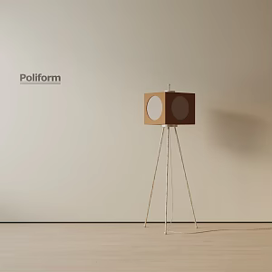 Modern floor lamp 3d model