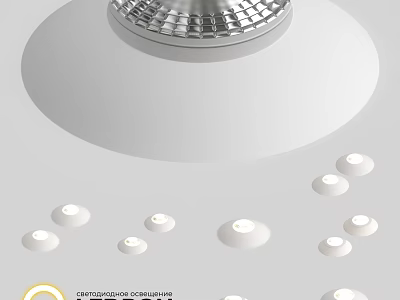 Sleek Modern LED Downlights And Spotlights For Home Ceiling Decoration 3d model