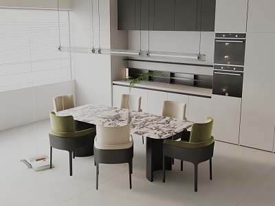 Modern table combination 3d model